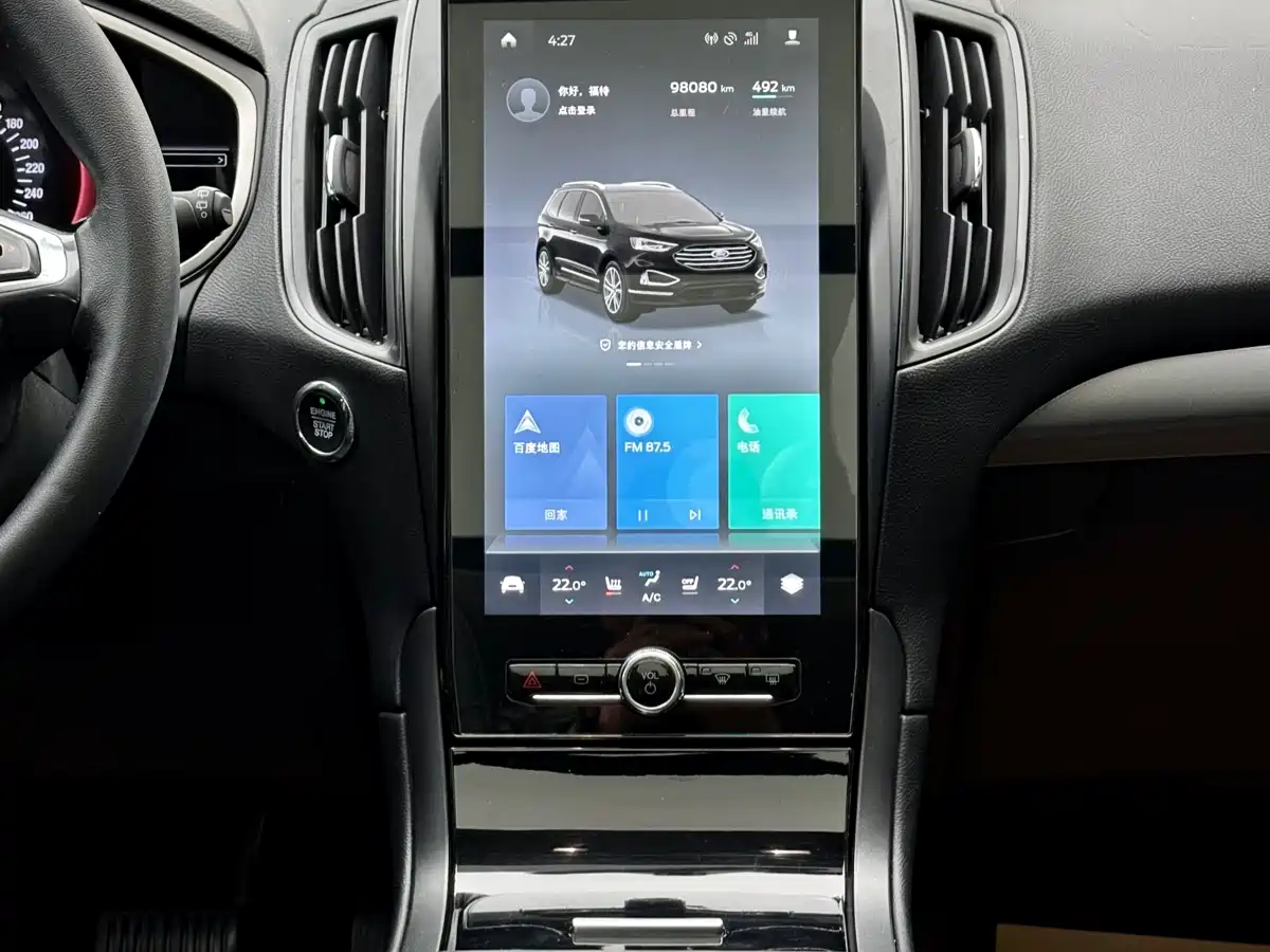 Ford Edge 2020 2020 EcoBoost 245 FWD Platinum 5-seater
