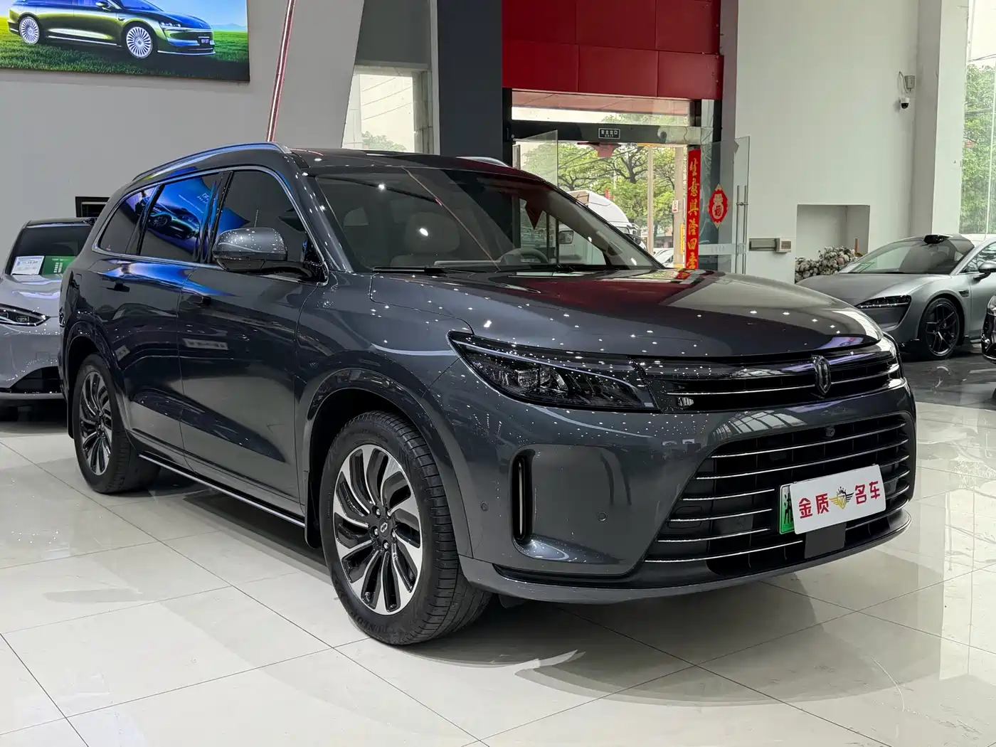 AITO Wenjie AITO M7 2024 1.5T RWD Plus 5-Seater фото 5
