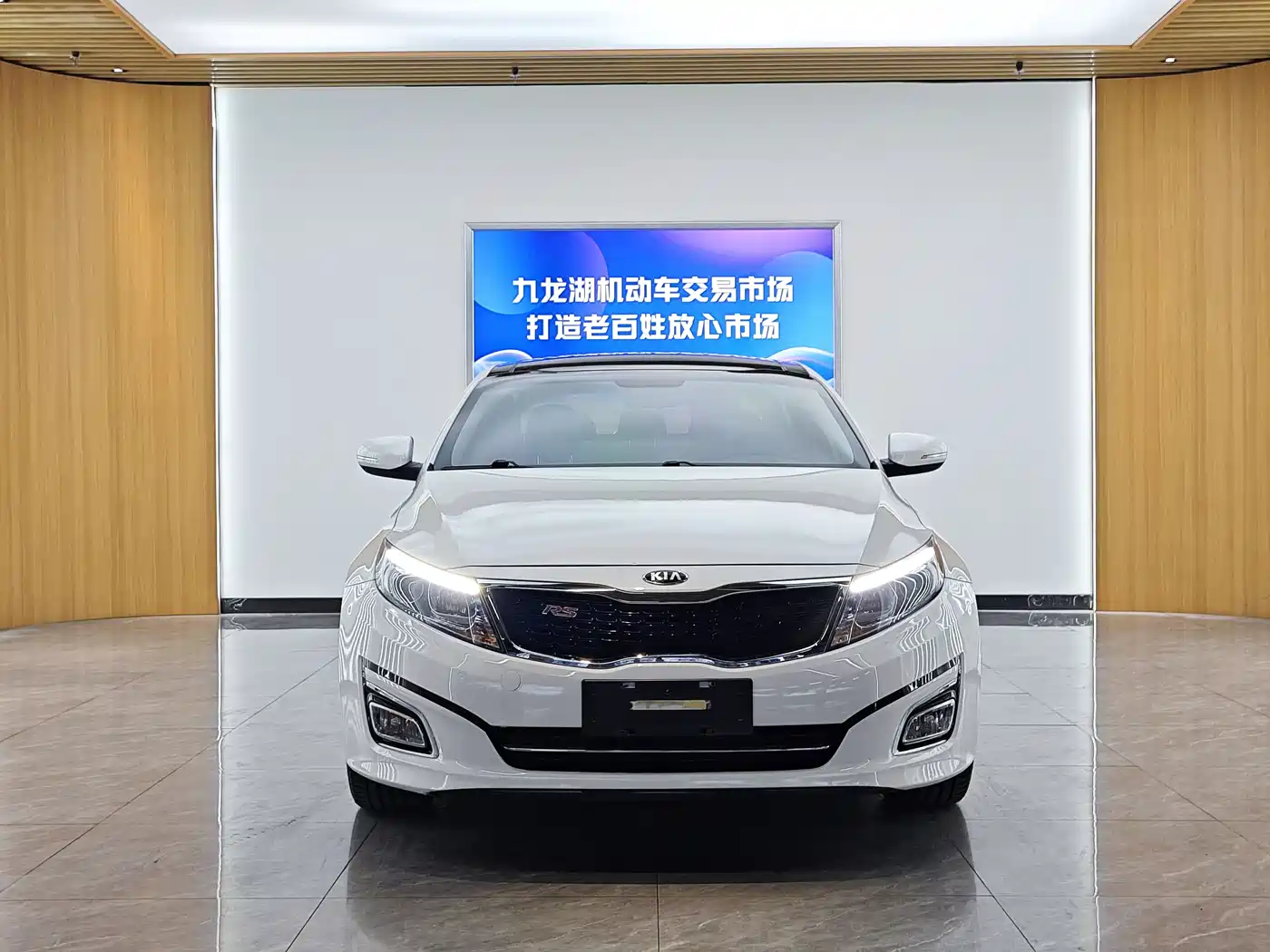Kia K5 2014 2.0L Automatic LUXURY фото 2