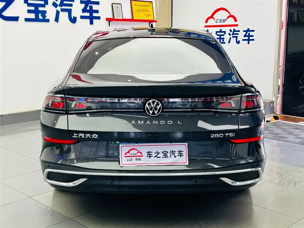 Volkswagen Lamando 2024 Lamando L 280TSI DSG Cool Edition фото 6
