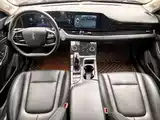 Photo 4 - Besturn B70