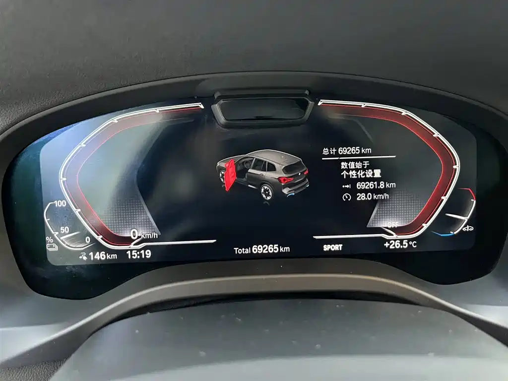 BMW iX3 2022 Leading Edition фото 12