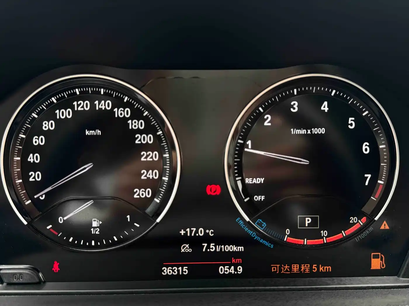BMW 1 Series 2022 120i M Sport Shadow Edition фото 20