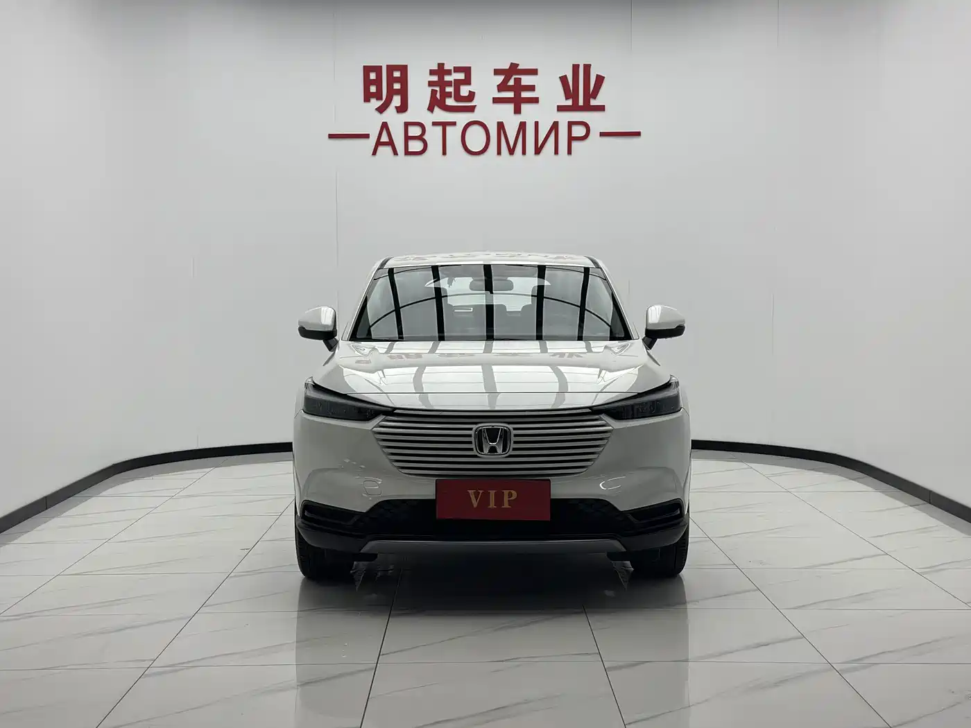 Honda Vezel 2023 2023 1.5L CVT Elite Edition