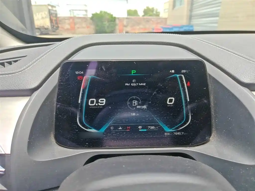 BYD Qin Pro 2018 1.5TI Automatic Smart Connected Fashion Edition фото 4