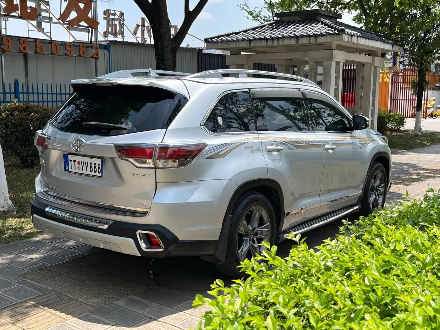 Toyota Highlander 2017 2.0T 4WD Elite 7-Seater фото 6