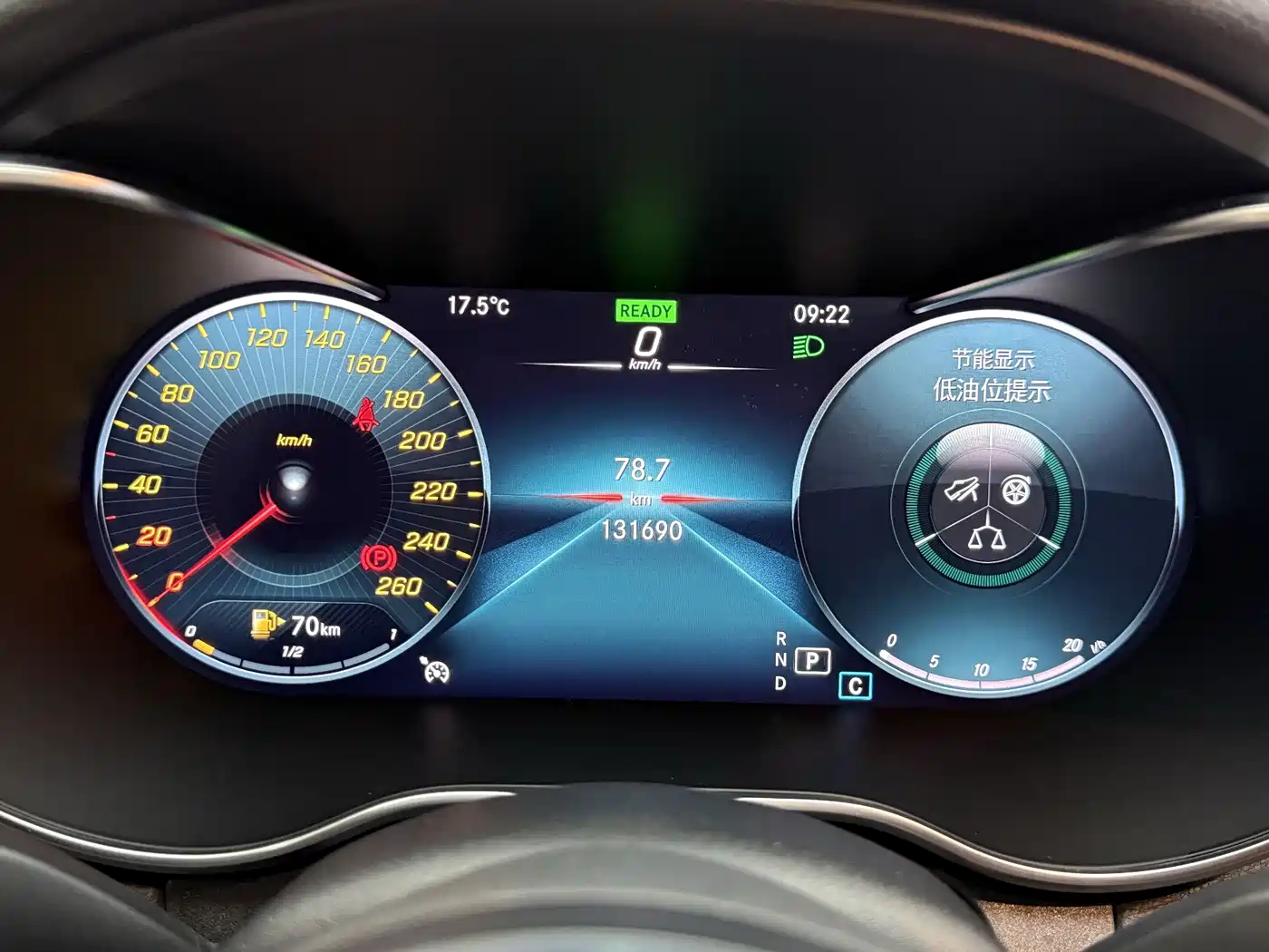 Mercedes-Benz C-Class 2020 C 260 L Sport фото 19