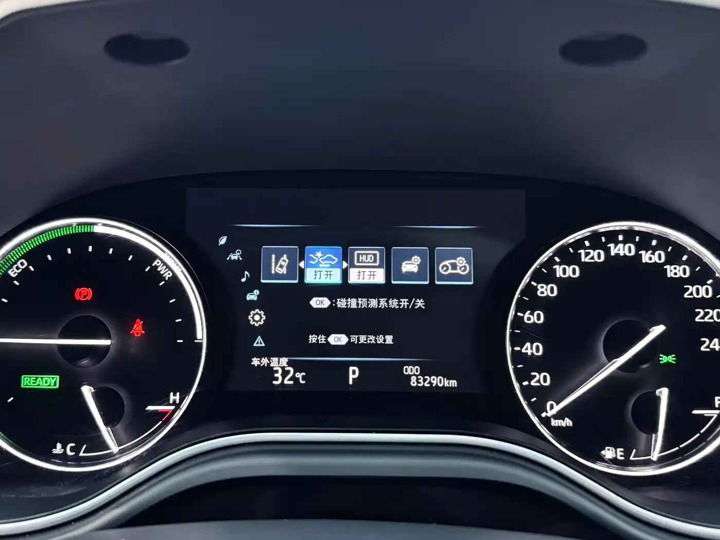 Toyota Avalon 2019 Hybrid 2.5L Luxury Edition China VI фото 23
