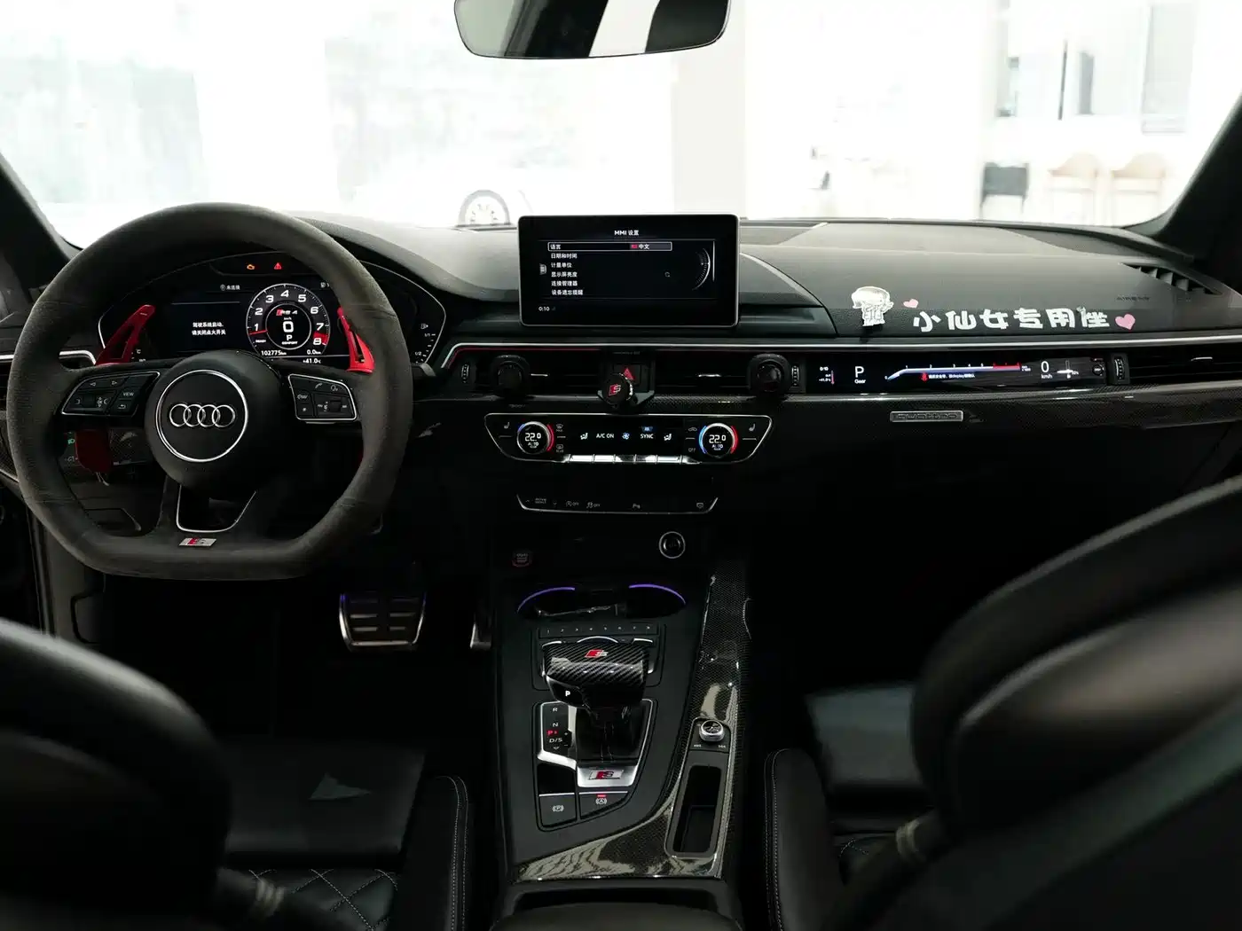 Audi S4 2018 2018 S4 3.0TFSI