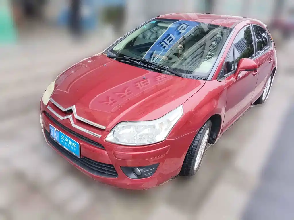 Citroën C-Quatre 2011 2010 Hatchback 1.6L Automatic Shang Le