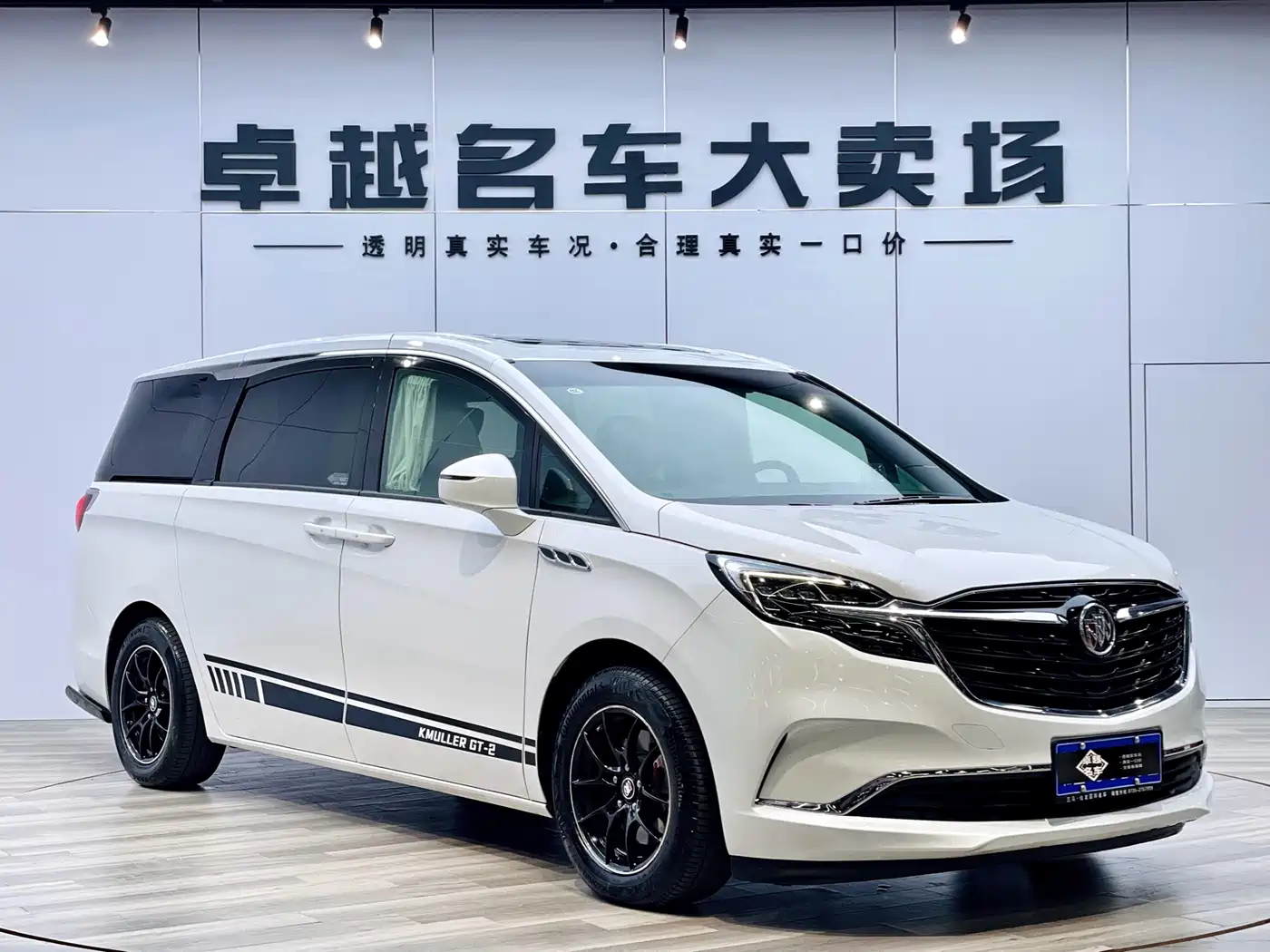 BUICK GL8