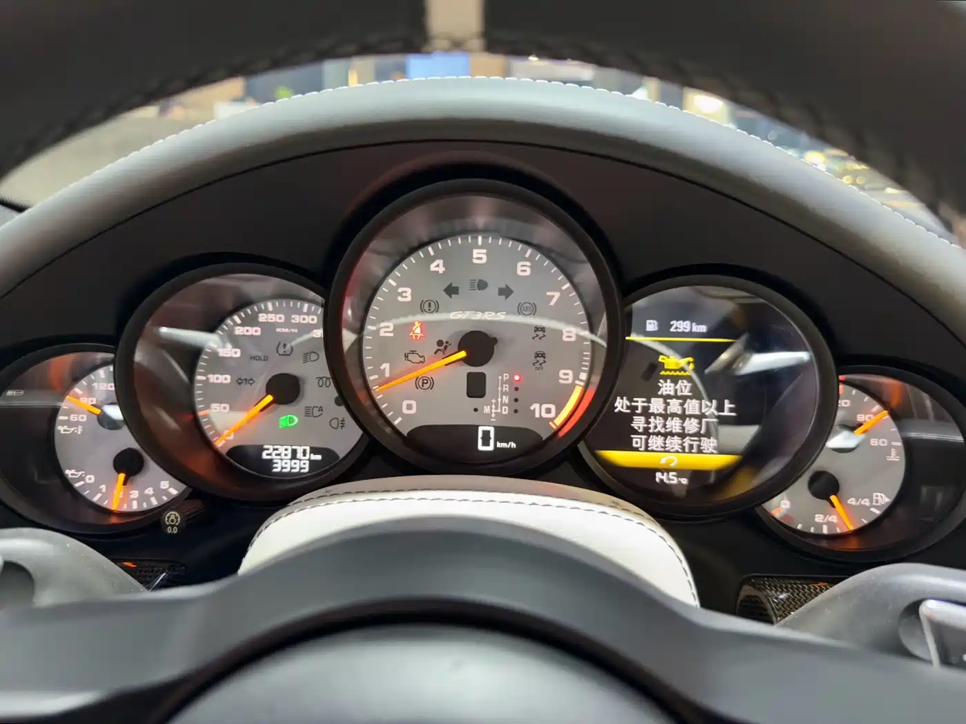 Porsche 911 2018 GT3 RS 4.0L фото 9