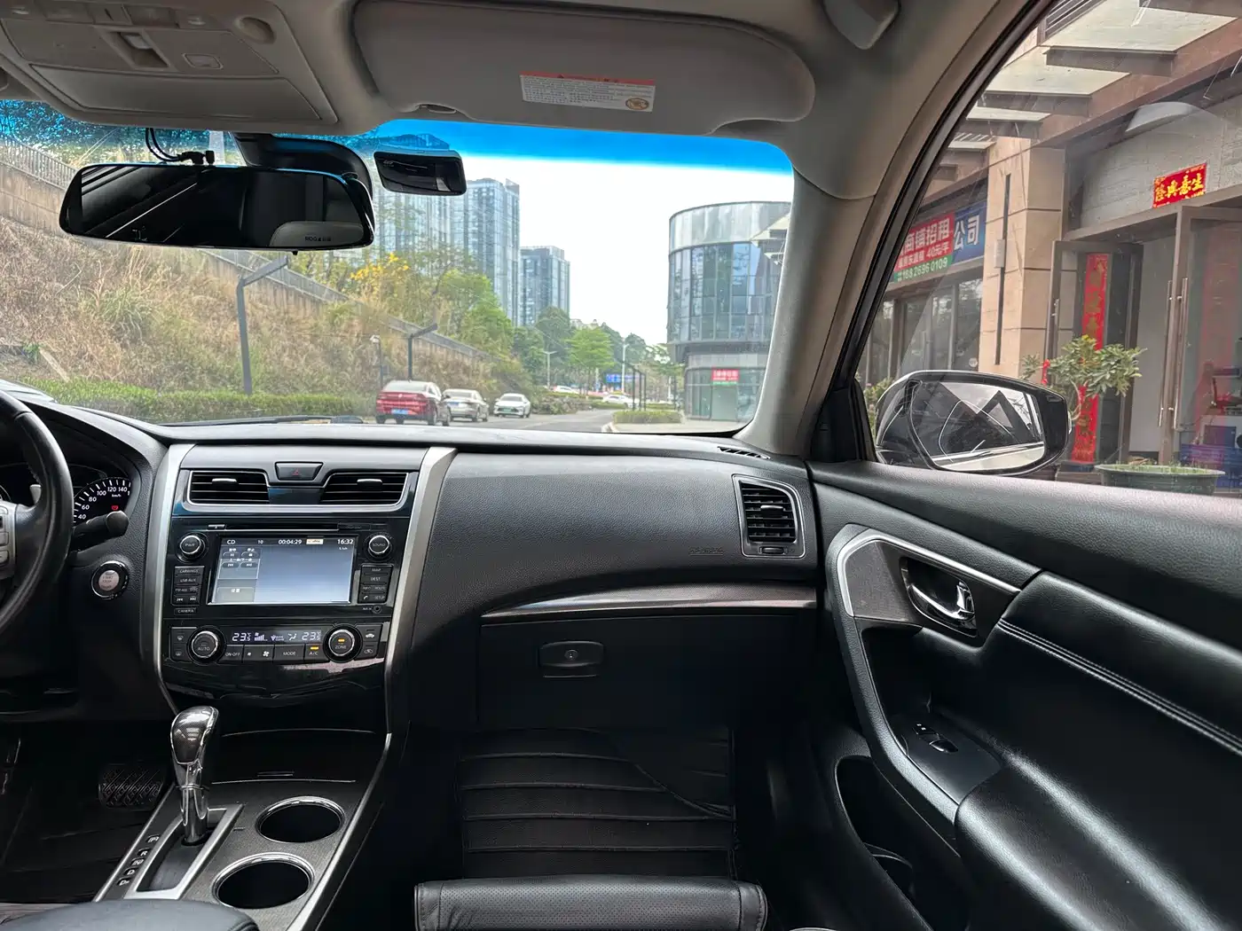 Nissan Teana 2014 Duke 2.5L XV-VIP Premium фото 16