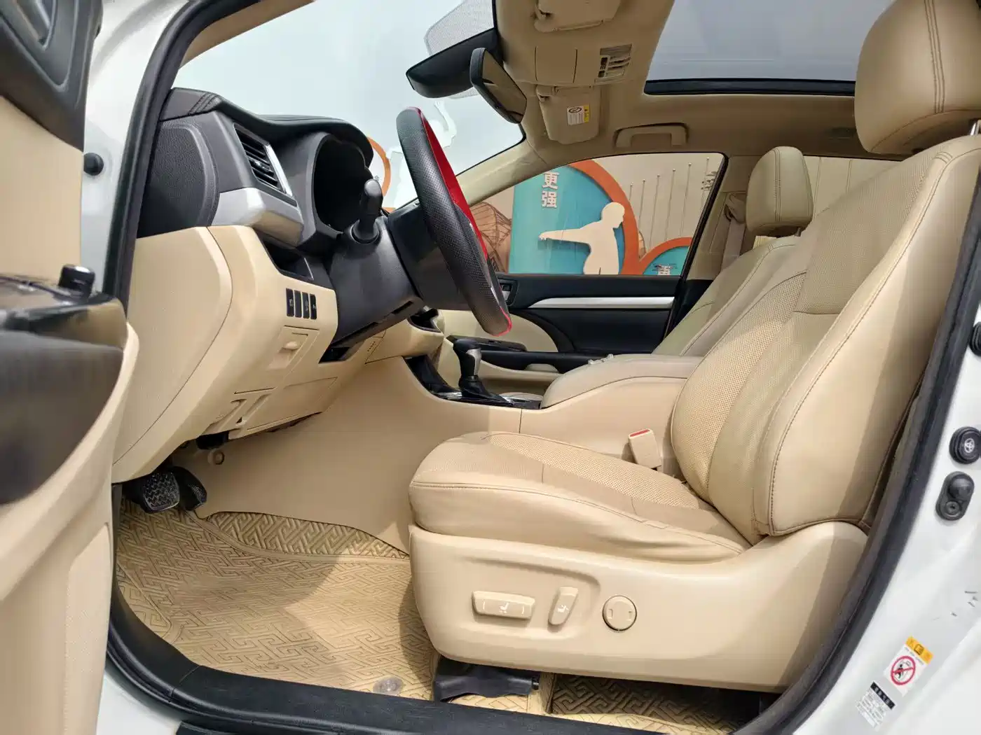 Toyota Highlander 2018 2.0T 4WD Luxury 7-seater (China V) фото 9