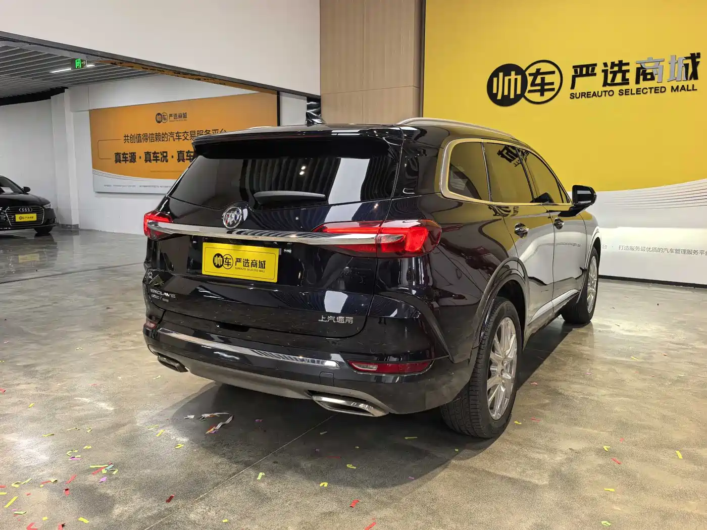 Buick Enclave 2022 652T 4WD Exclusive Flagship 7-Seater фото 6