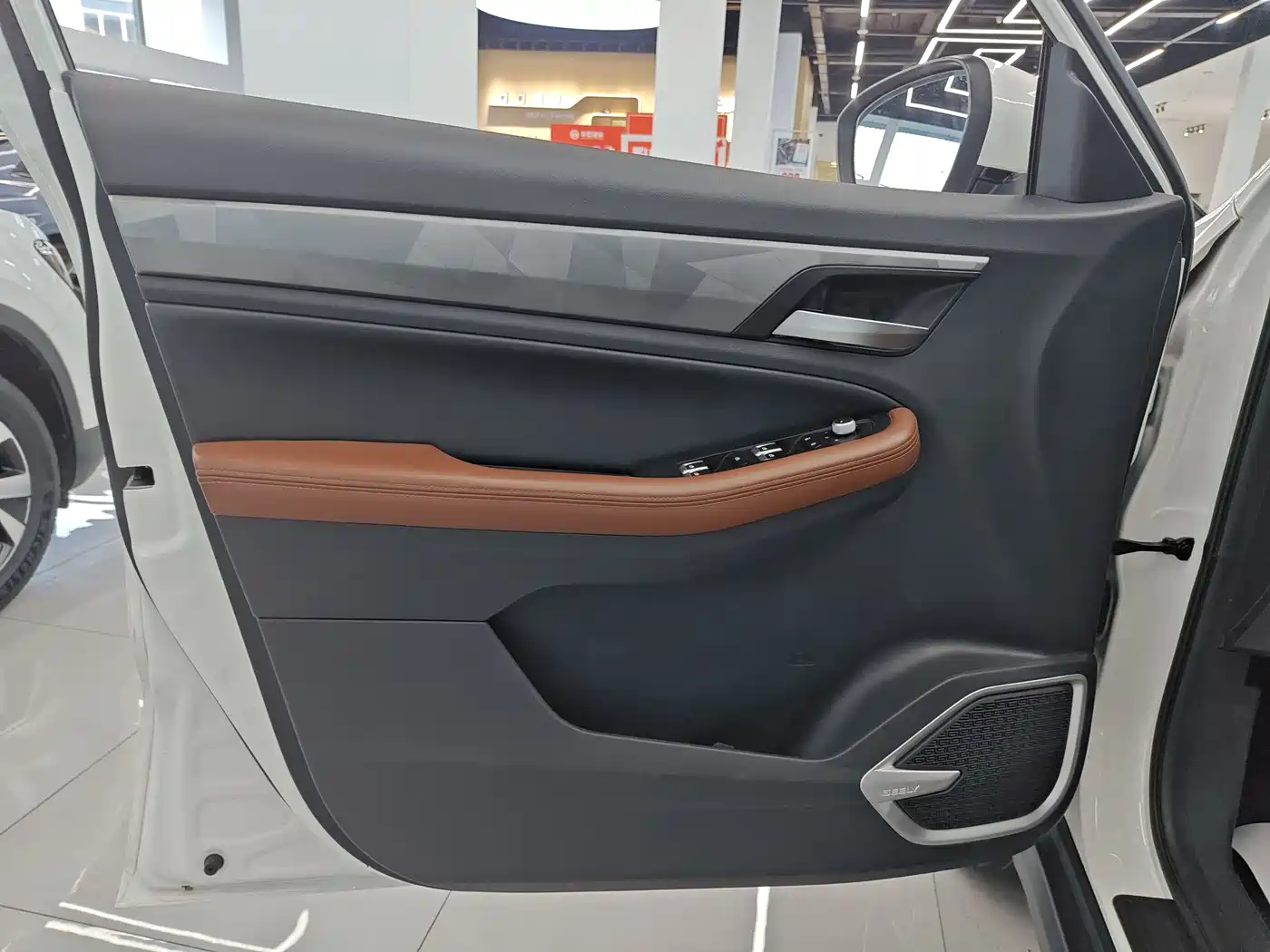 GEELY VISION X6