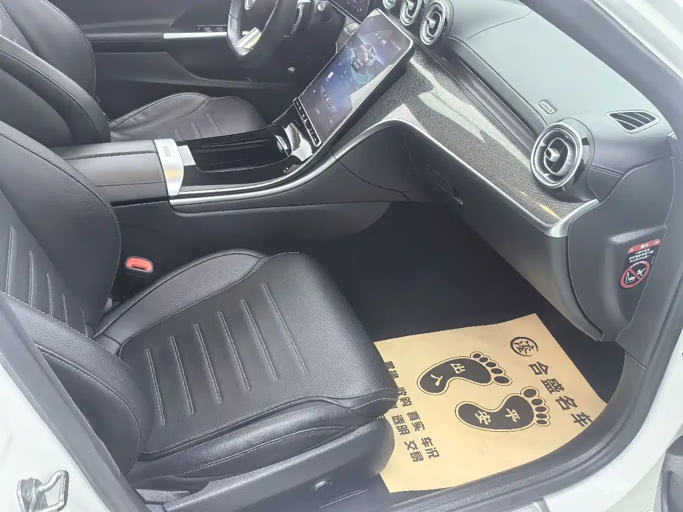 Mercedes-Benz C-Class 2022 C 260 L Sport Edition фото 19