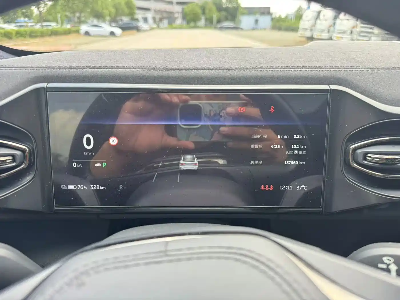 NIO EC6 2021 2020 465KM Sport Version