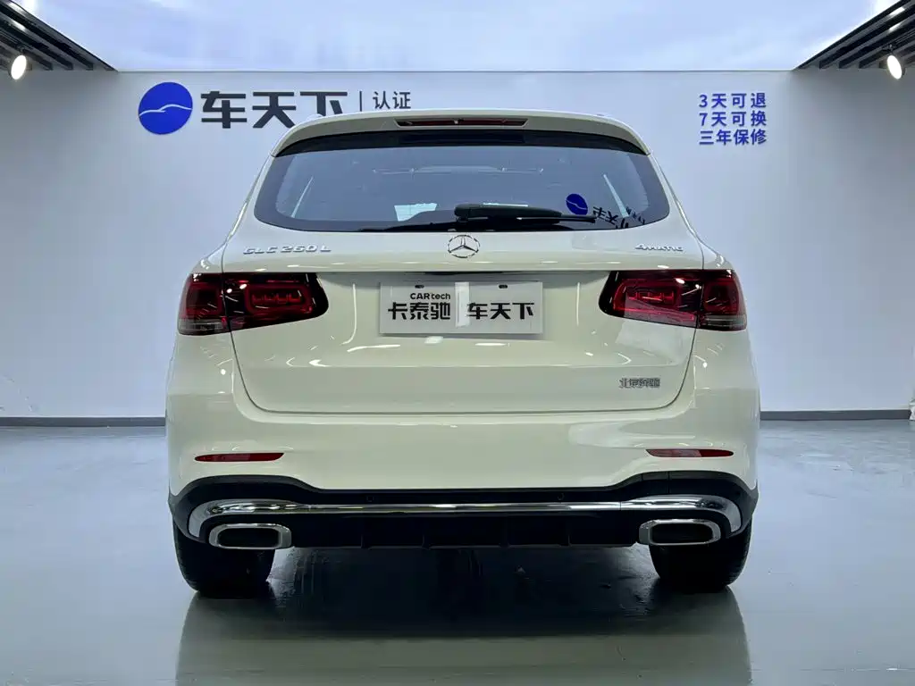 Mercedes-Benz GLC, миниатюра 18