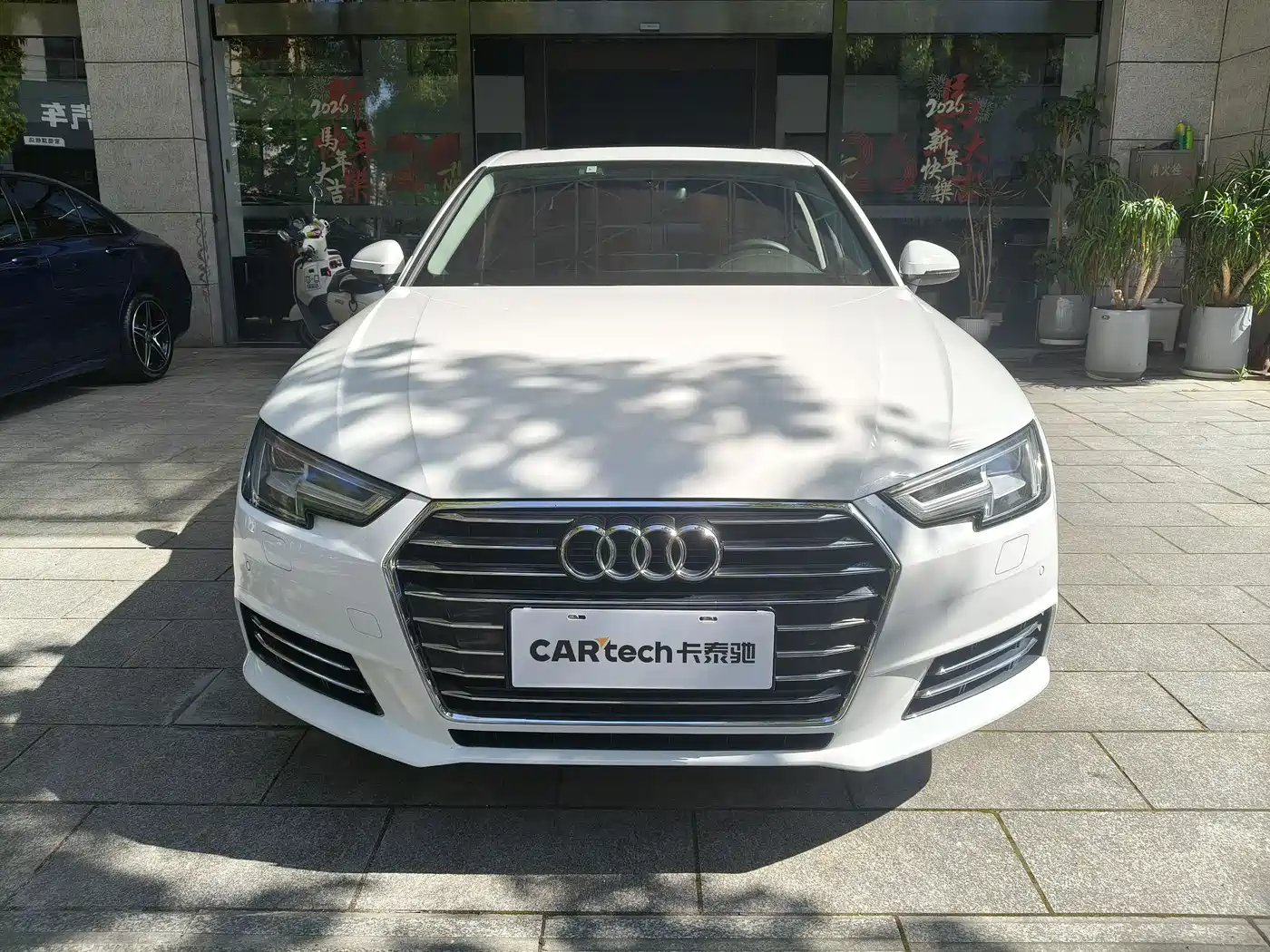Audi A4L 2017 Plus 40 TFSI Fashion