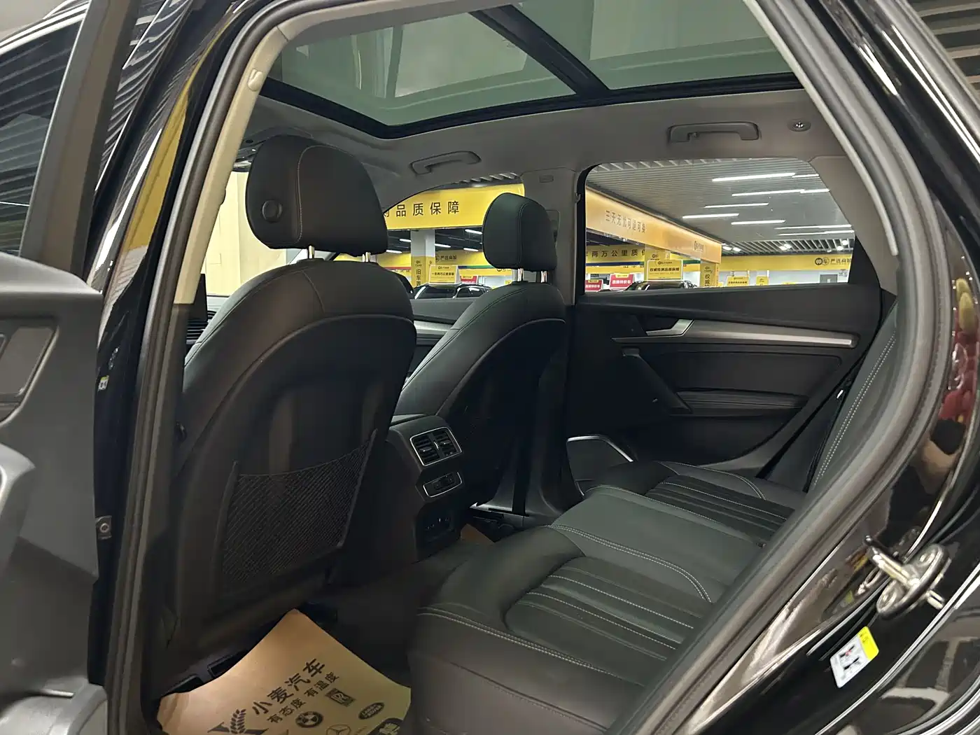 Audi Q5L 2021 40 TFSI Fashion Elegance фото 11