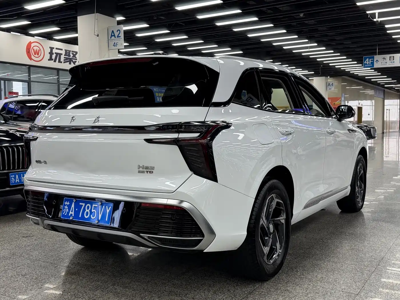 Hongqi HS3 2025 2024 1.5T Virtue Edition