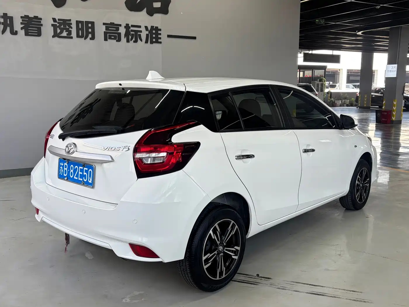 Toyota Vios FS 2022 1.5L 20th Anniversary Edition фото 7