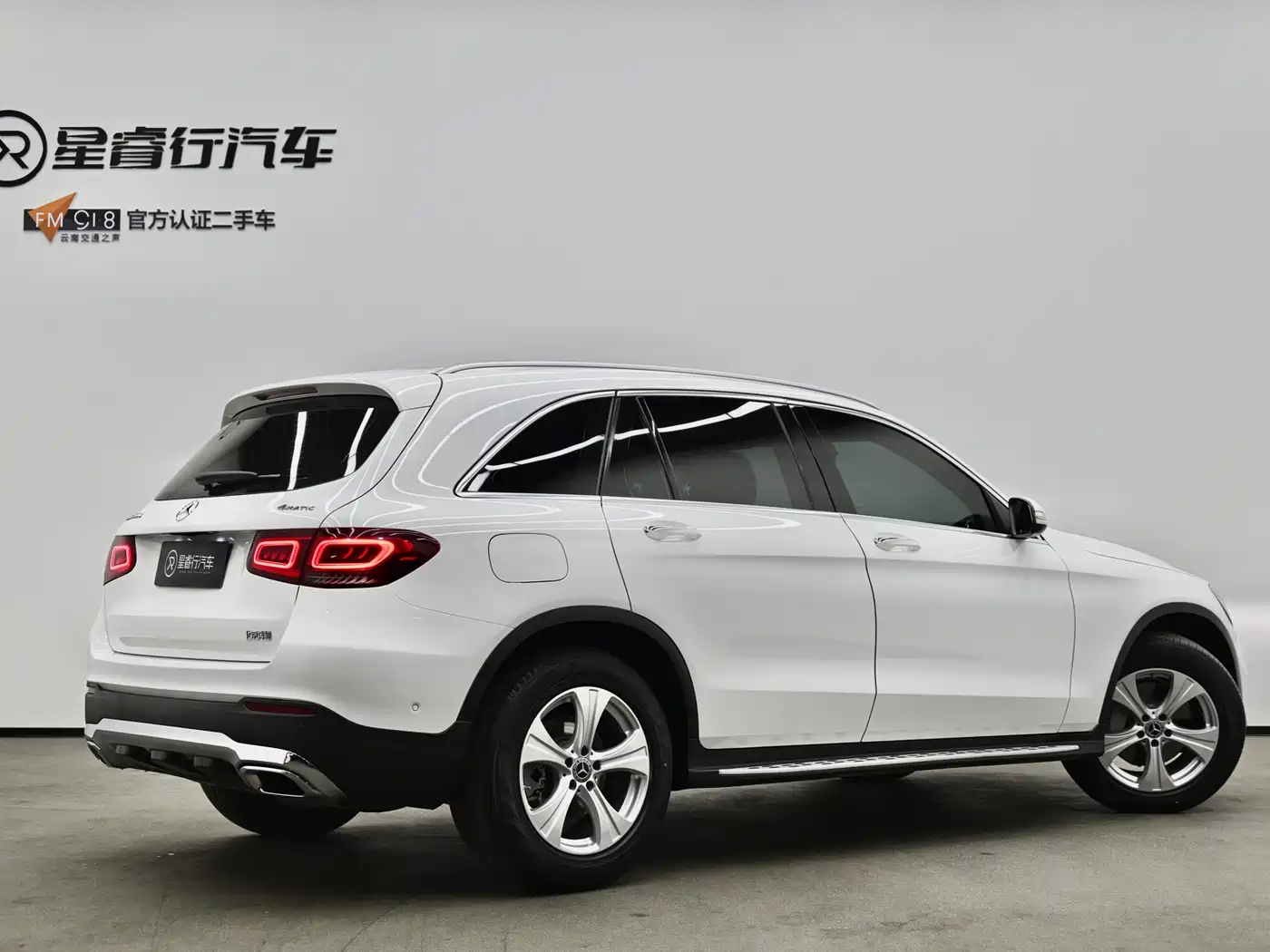 Mercedes-Benz GLC 2020 GLC 260 L 4MATIC Dynamic фото 2