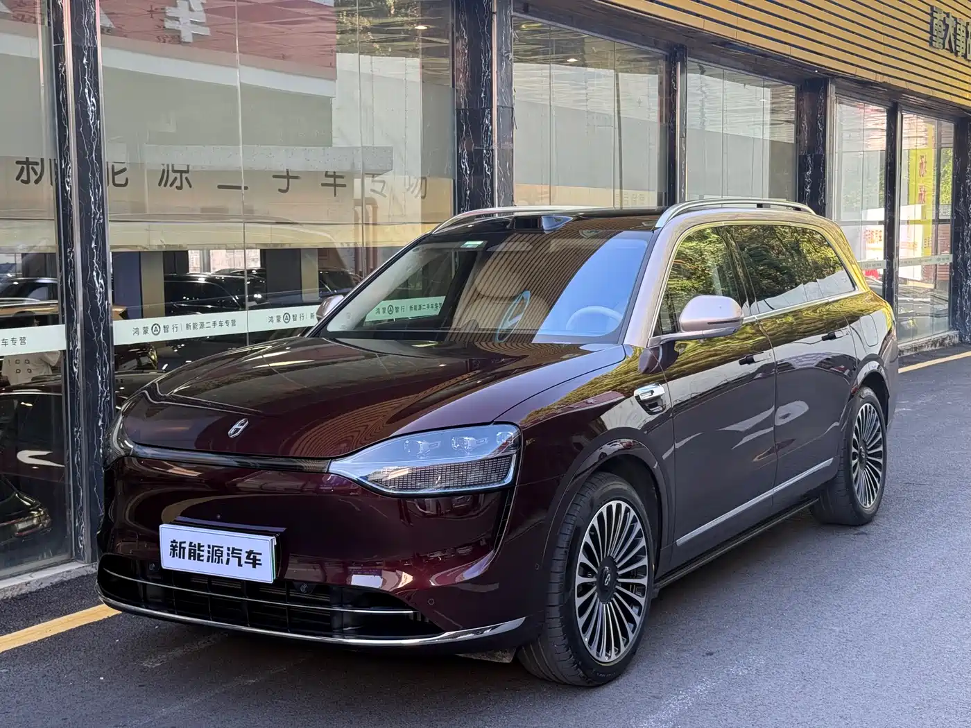 AITO Wenjie AITO M9 2025 Extended Range Ultra 52kWh 6-Seater
