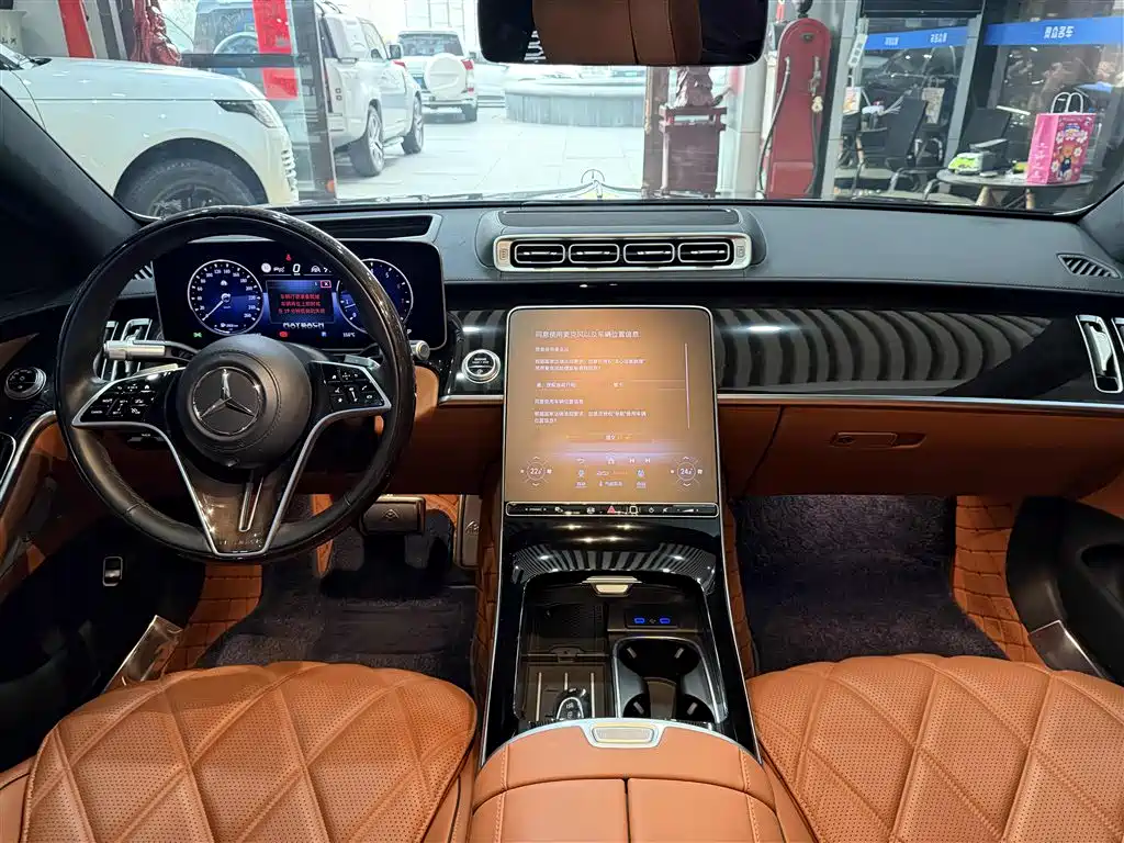 Mercedes-Benz Maybach S-Class 2024 Facelift S 480 4MATIC фото 8