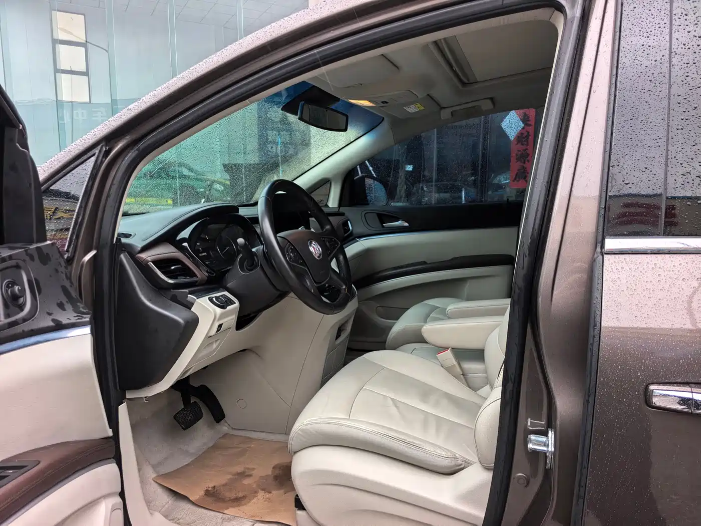Buick GL8 2021 Land Business Class 652T Luxury фото 7