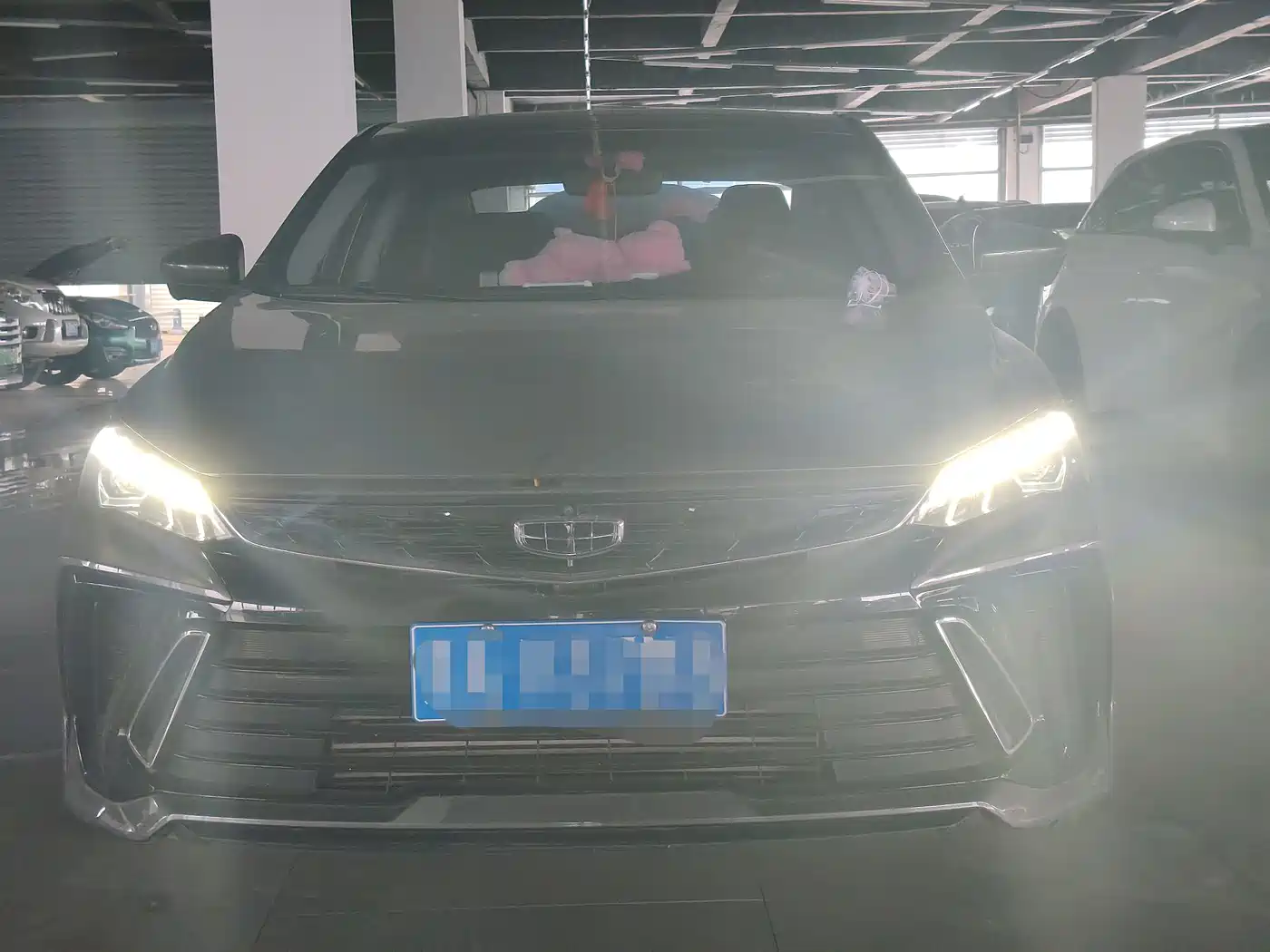 GEELY AUTOMOBILE BINRUI