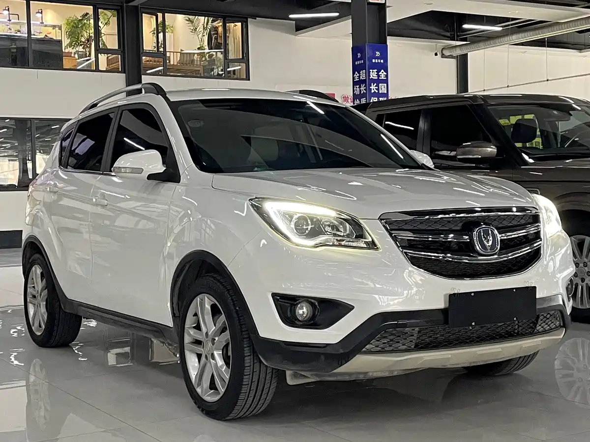 Changan CS35 2018 2017 1.6L Auto Luxury