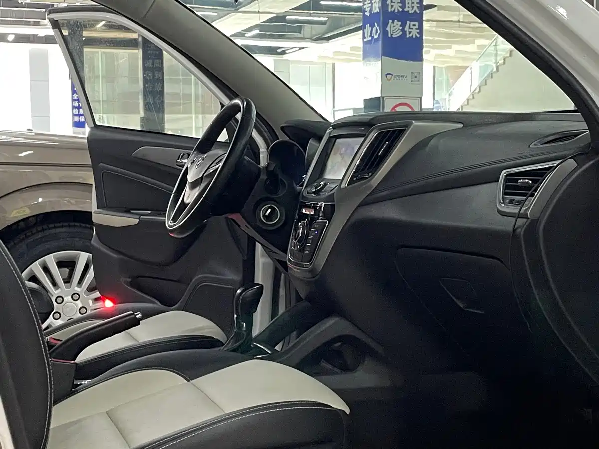 Changan CS35 2018 2017 1.6L Auto Luxury