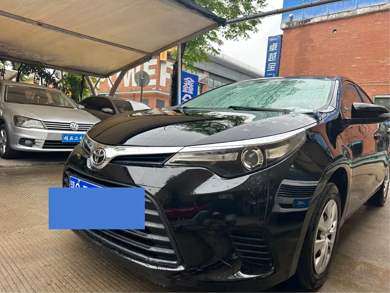Toyota Levin 2016 1.6E CVT Pioneer Edition