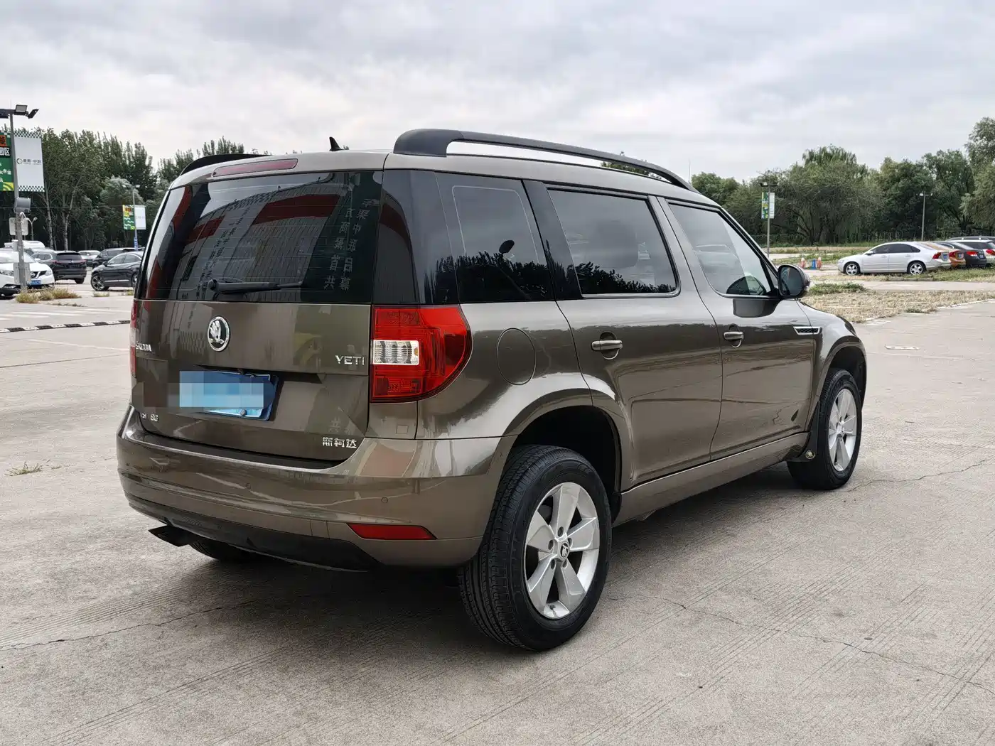 Škoda Yeti 2017 2017 TSI280 DSG Brothers Edition