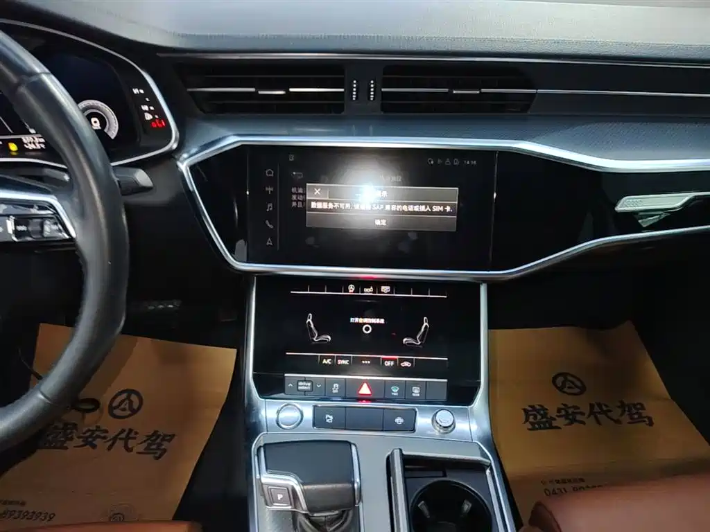 Audi A6L 2019 40 TFSI Luxury Elegance фото 9