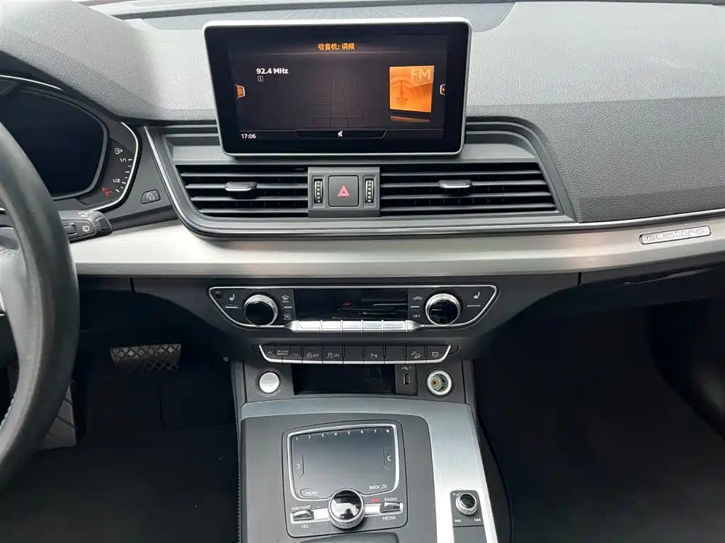 Audi Q5L 2020 Facelift 40 TFSI Honor Fashion фото 11