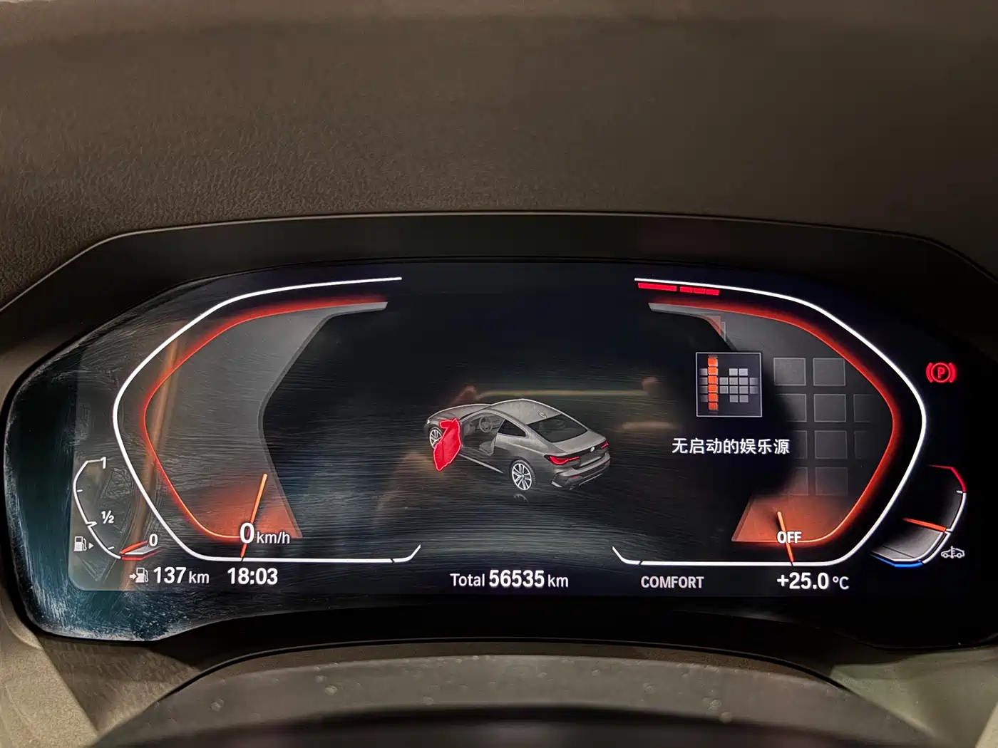 BMW 4 Series 2021 425i M Sport Black Night Edition фото 15