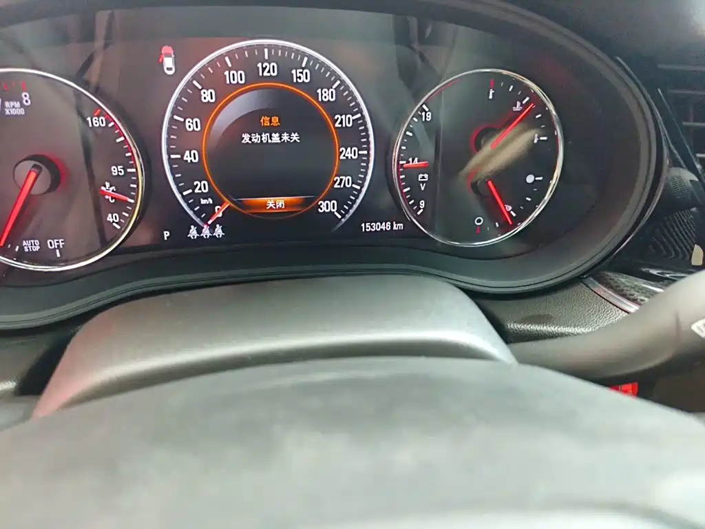 Photo 13 - Buick Regal