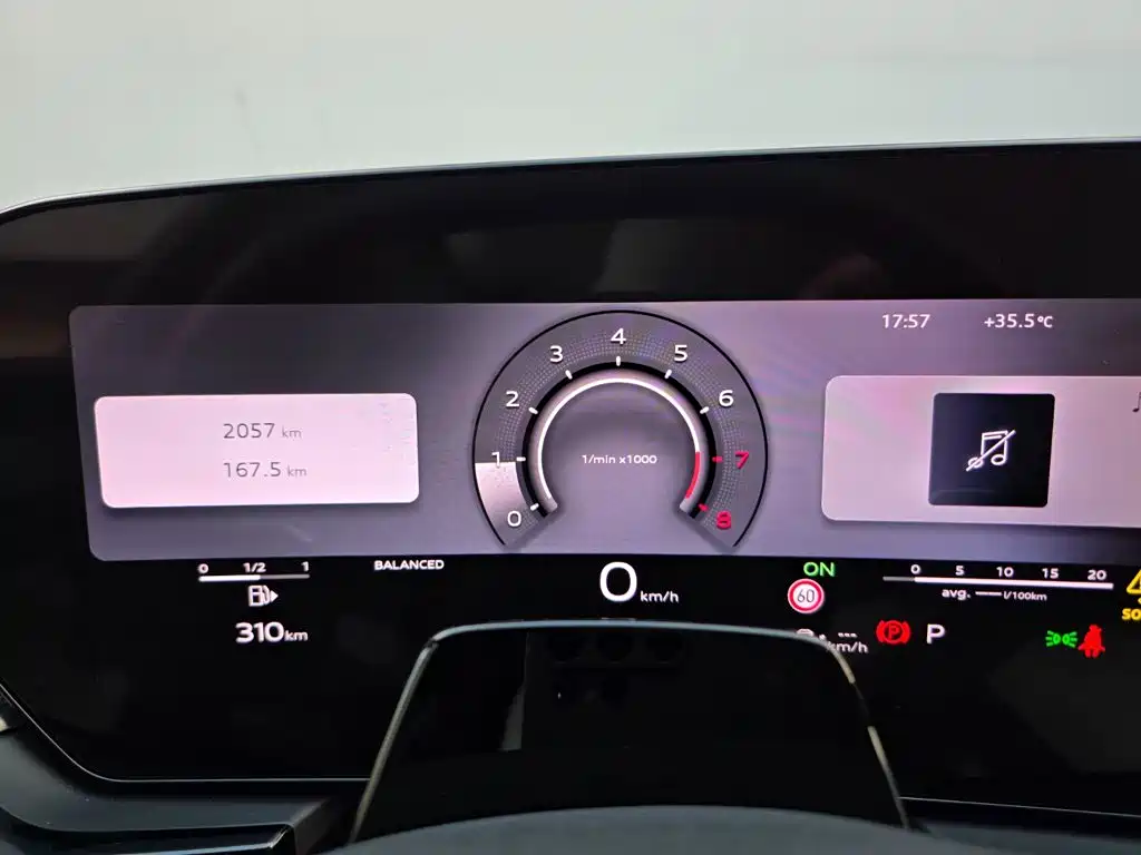 Audi A6L 2026 2026 Model 2.0T High Power Sport Edition