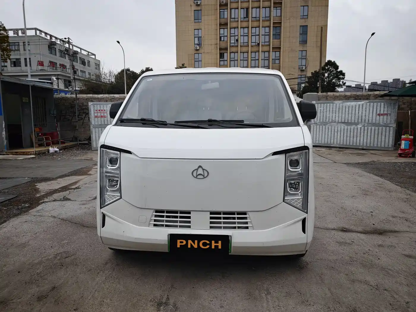 CHANGAN ACROSS THE STARLIGHT EV