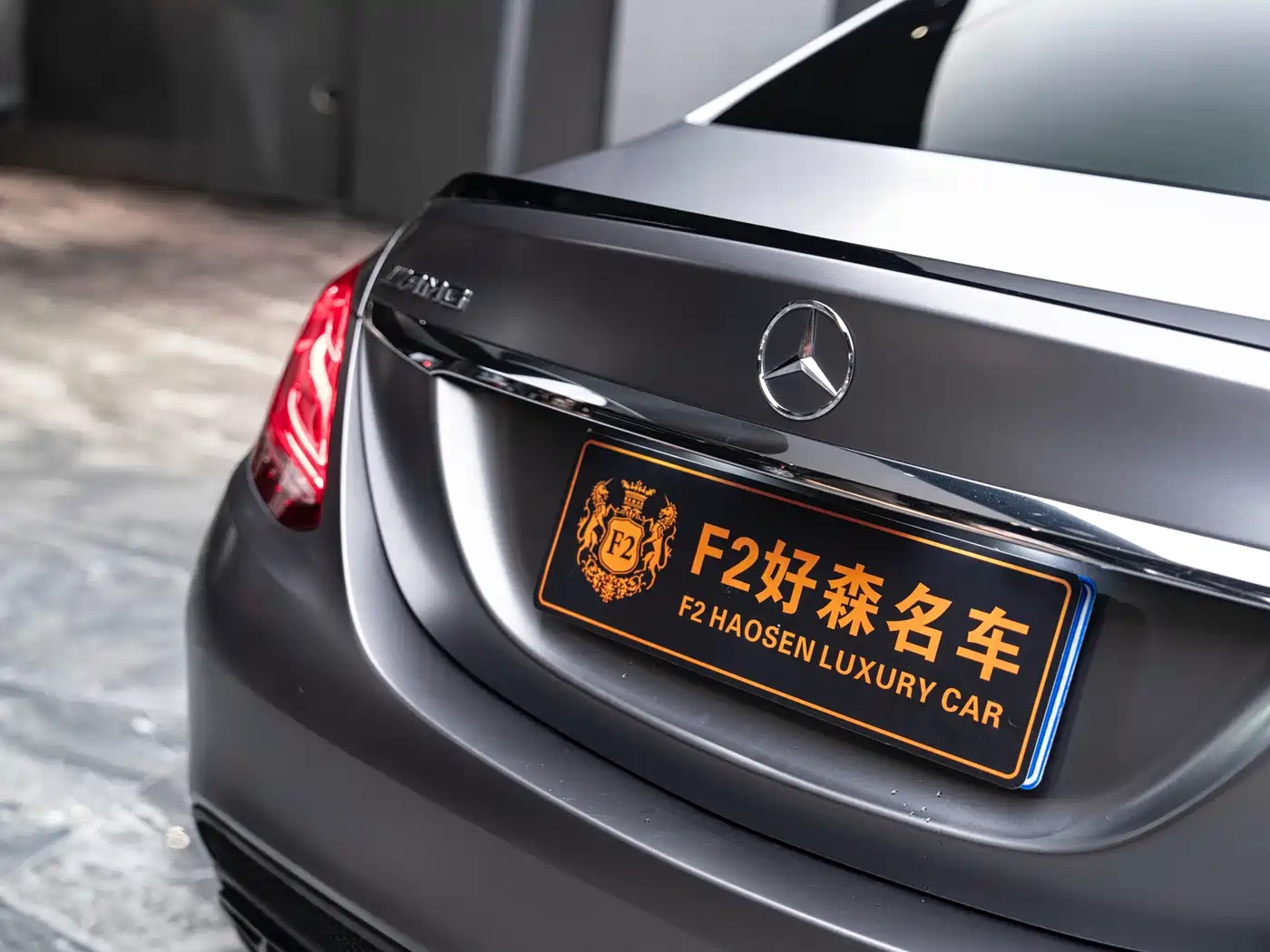Mercedes-Benz C-Class AMG 2017 AMG C 43 4MATIC Special Edition фото 11