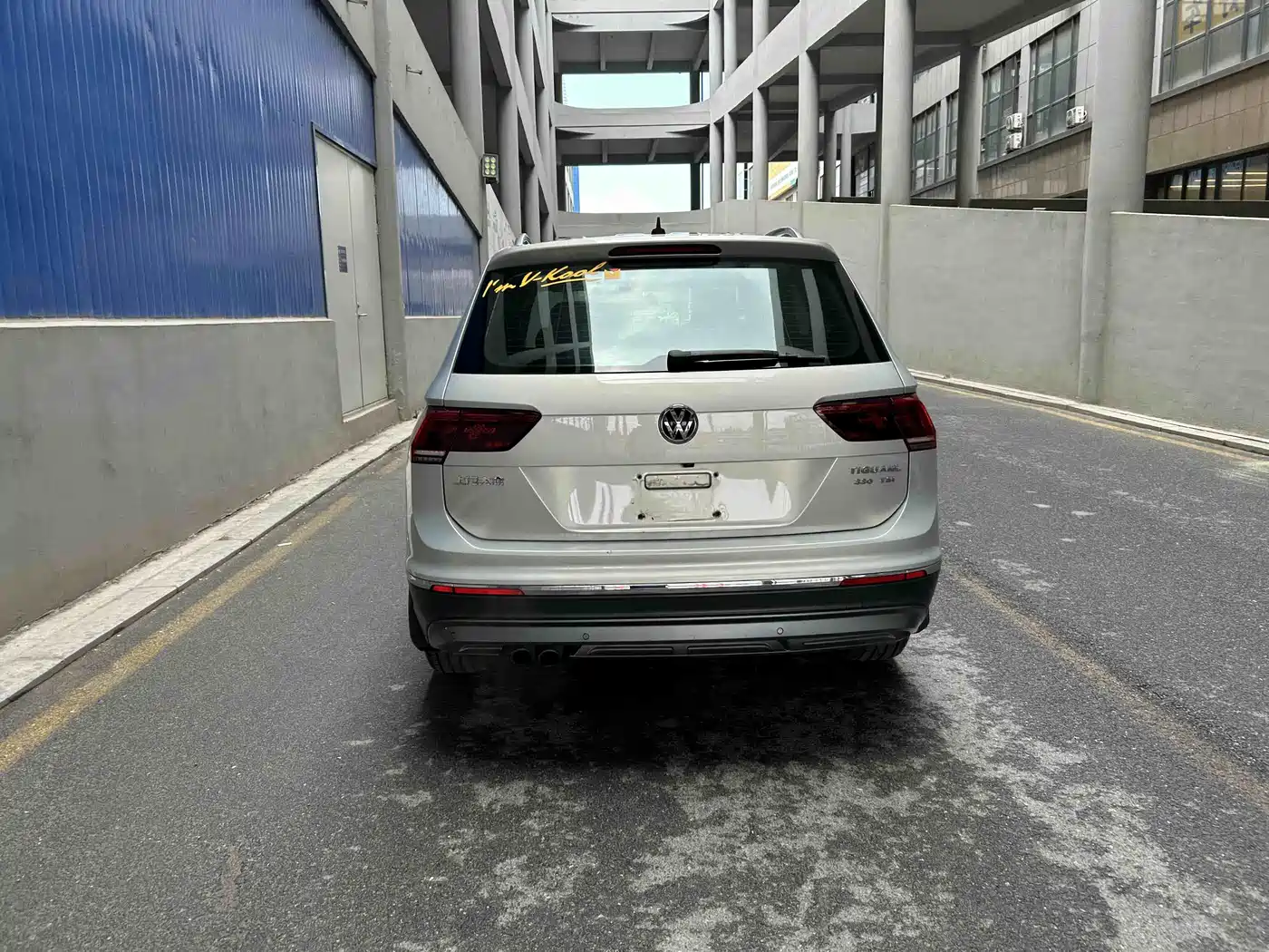 Volkswagen Tiguan L 2017 330TSI Automatic 2WD Flagship Edition фото 6