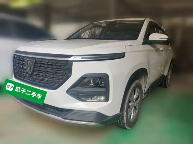 Baojun 530 2020 1.5T Manual Luxury 5-seater