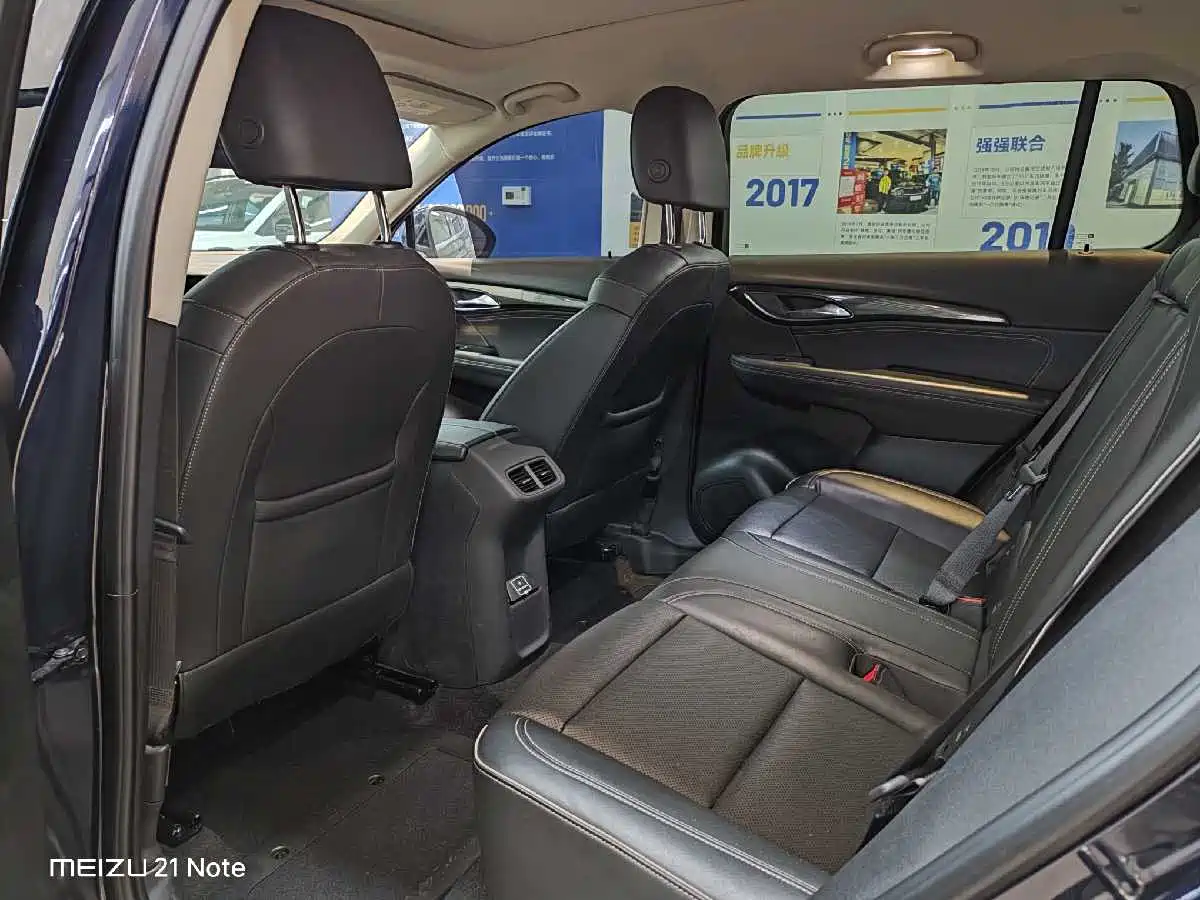 BUICK ANGKEWEI PLUS