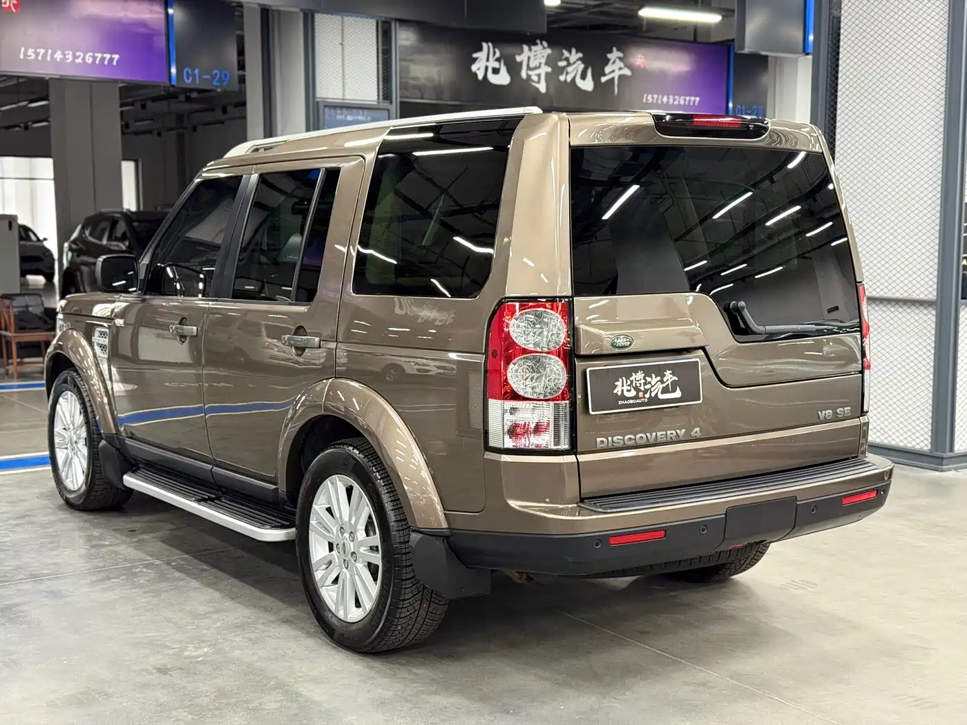 Land Rover Range Rover Sport 2012 5.0 SC V8 HSE фото 6