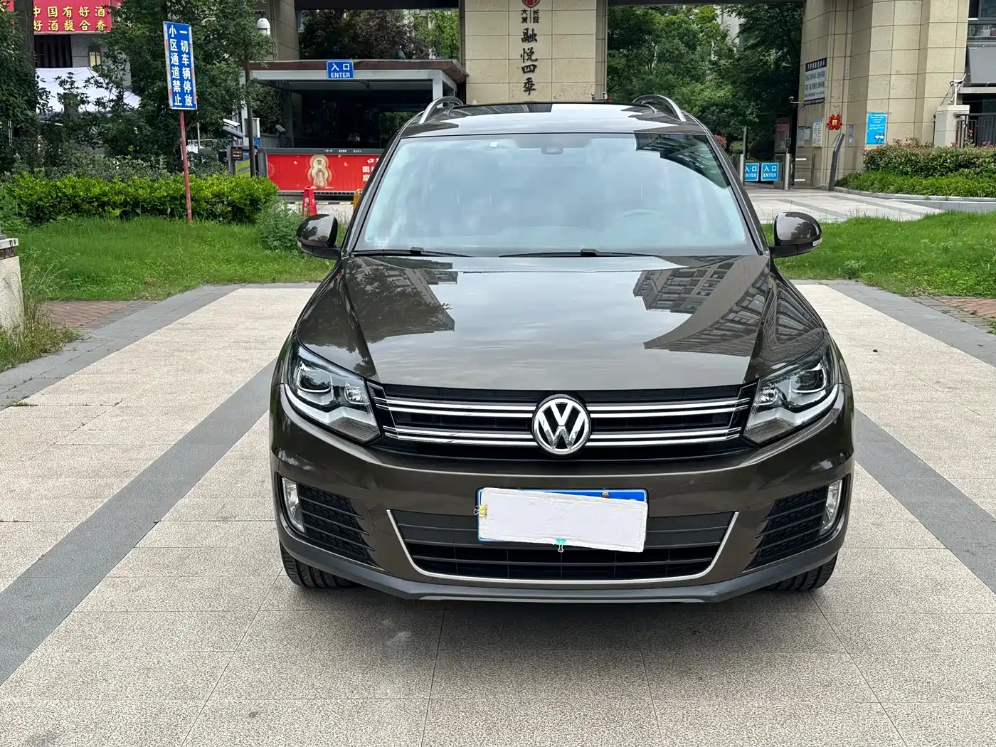 Volkswagen Tiguan 2015 1.8TSI Automatic 2WD Highline фото 2