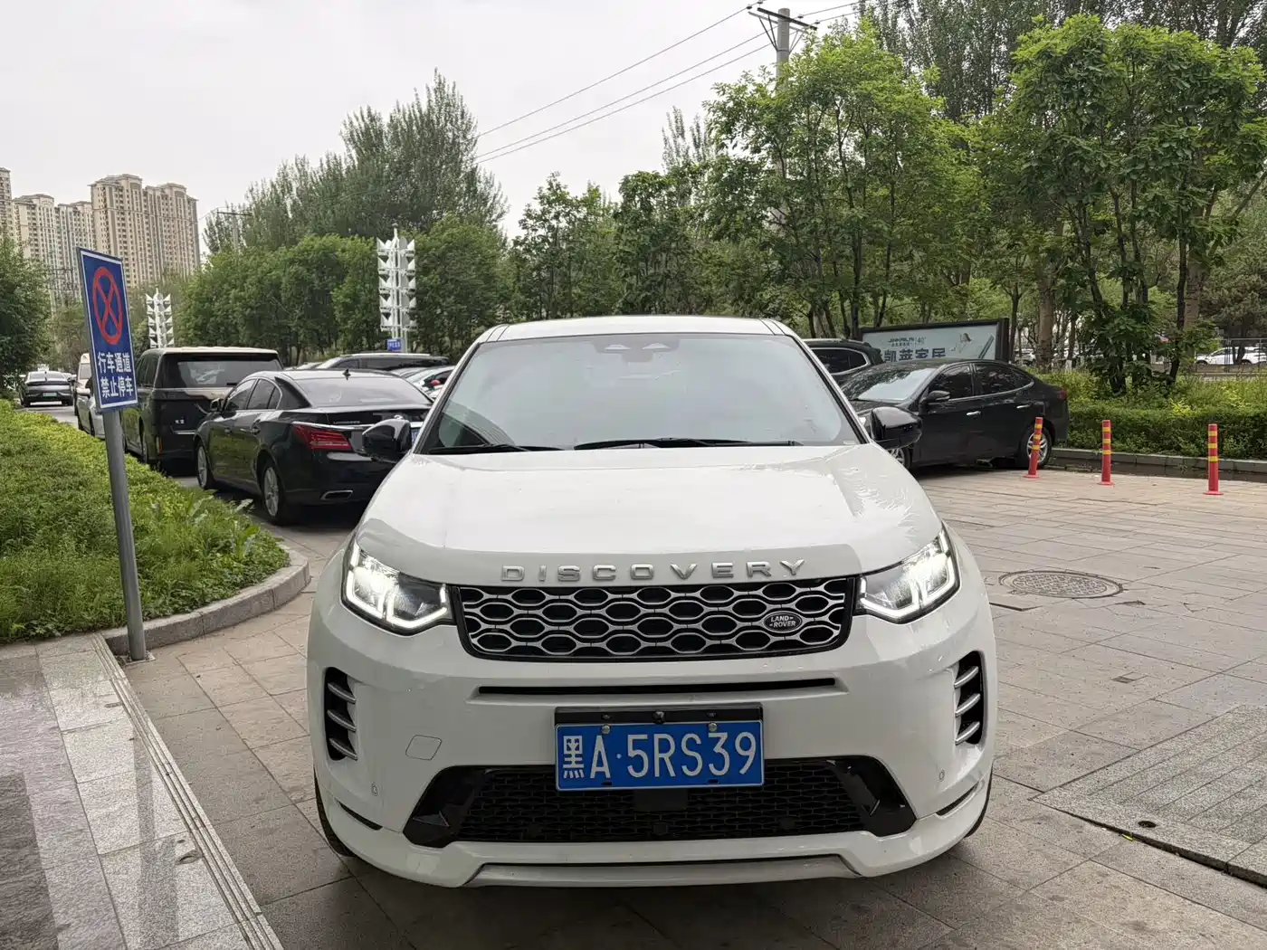 Land Rover Discovery Sport 2025 249PS Performance Tech Edition фото 4