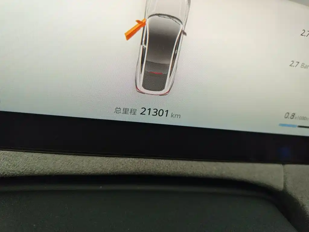 Changan UNI-V 2026 2025 1.5T Sport Edition